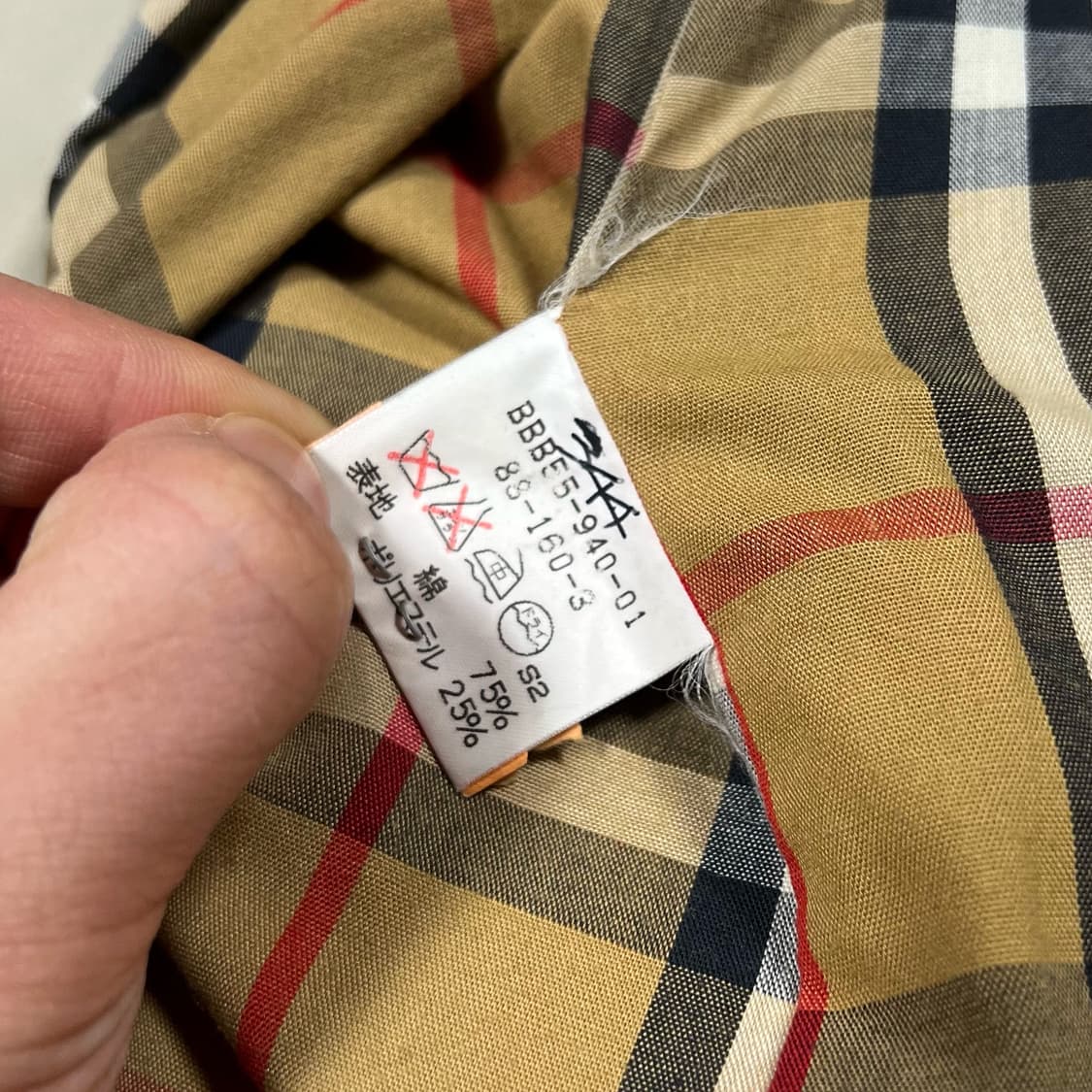 Burberry 버버리 발마칸 베이지 코트 상품이미지7