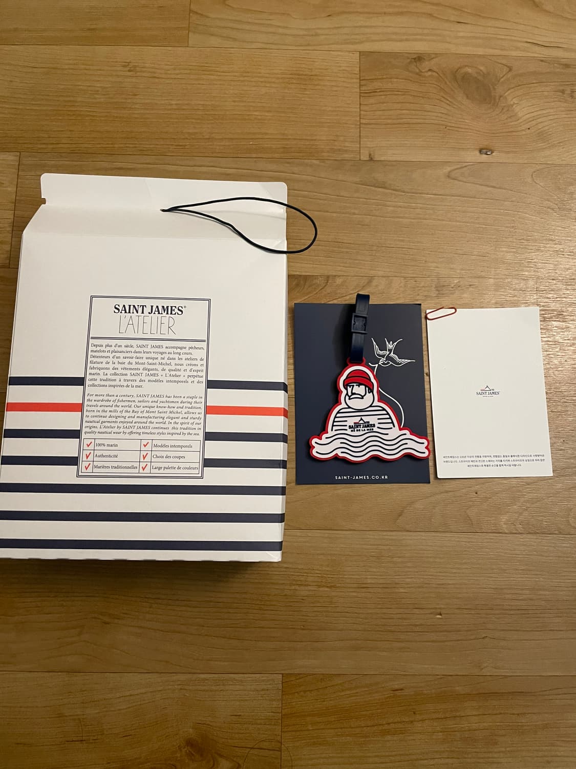 세인트제임스 봉봉 쁘띠 브라운 S사이즈 새상품 상품이미지5