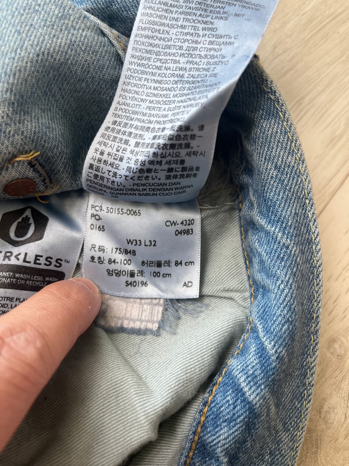 리바이스빈티지클로딩 LVC55501-0065 페인팅스플래터 33X32 상품이미지6