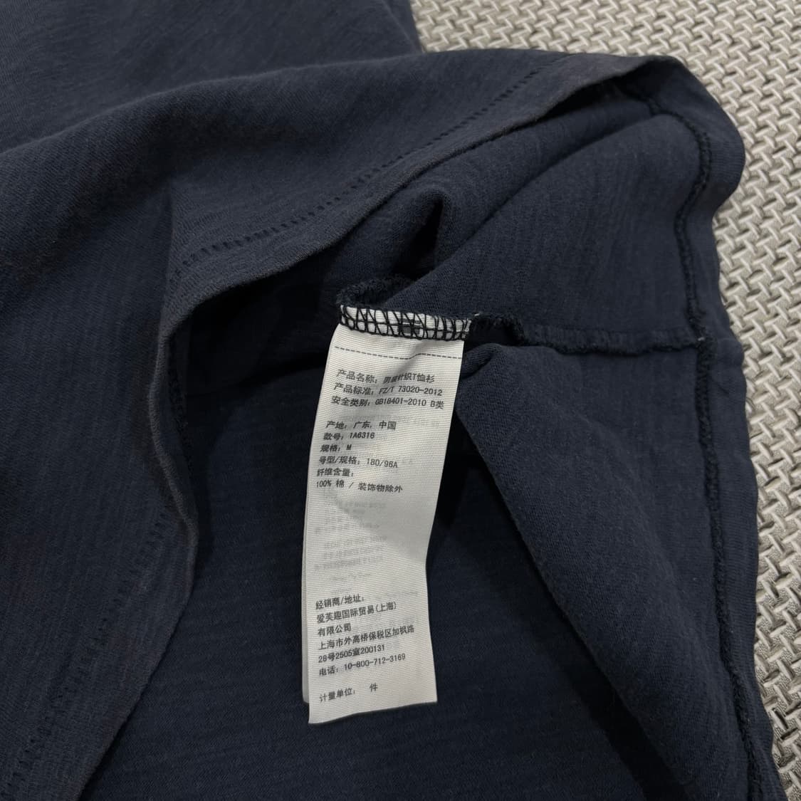 Abercrombie 반팔티 상품이미지5