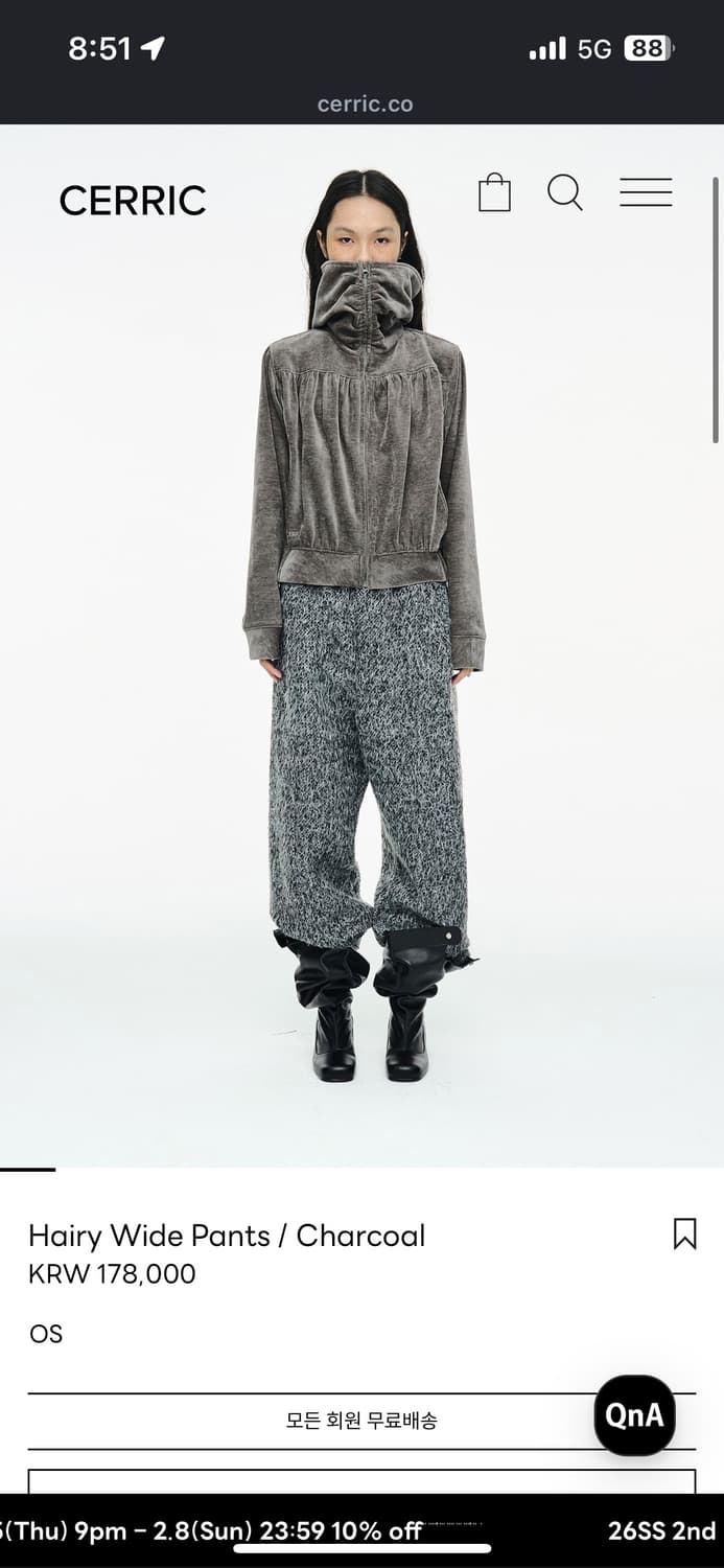 세릭 헤어리 와이드 팬츠 차콜 상품이미지1