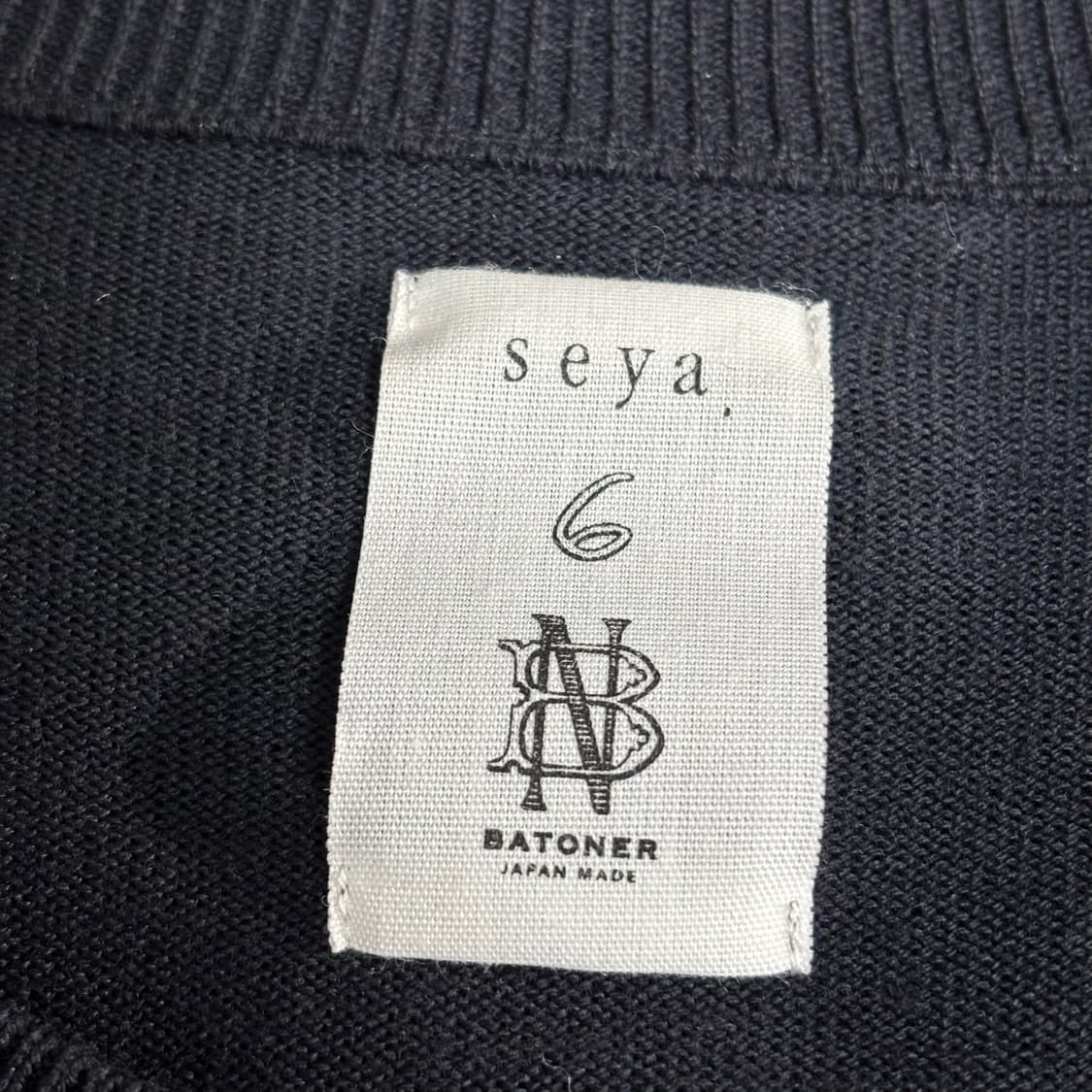 M) seya. * batoner 세야 * 바토너 브이넥 니트 상품이미지6