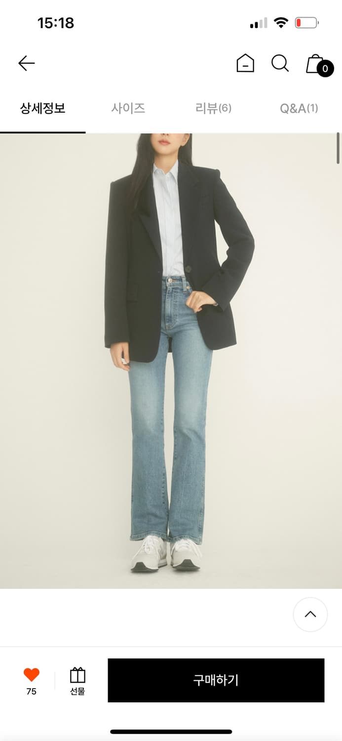 하나보 아보아보 NO.2 DENIM 부츠컷 청바지 상품이미지2