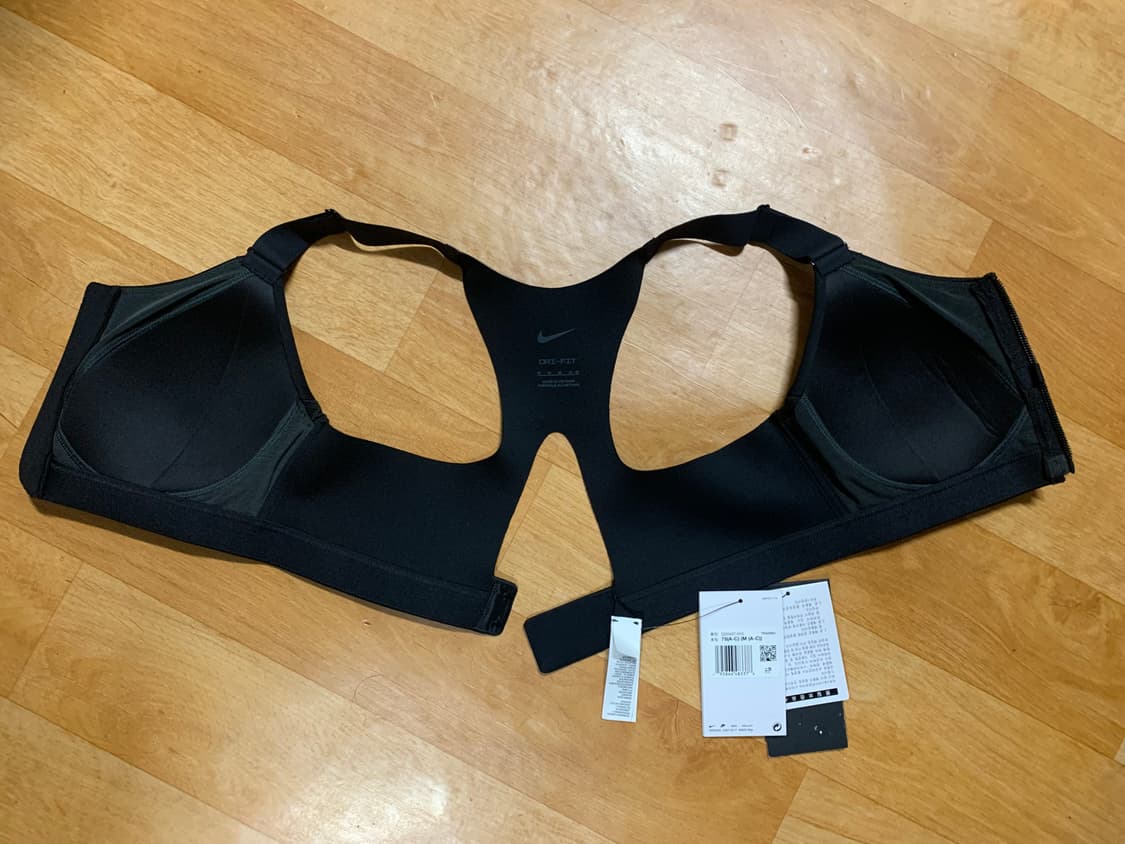 NIKE 나이키 드라이 핏 알파 하이 서포트 프런트 스포츠 브라 상품이미지7