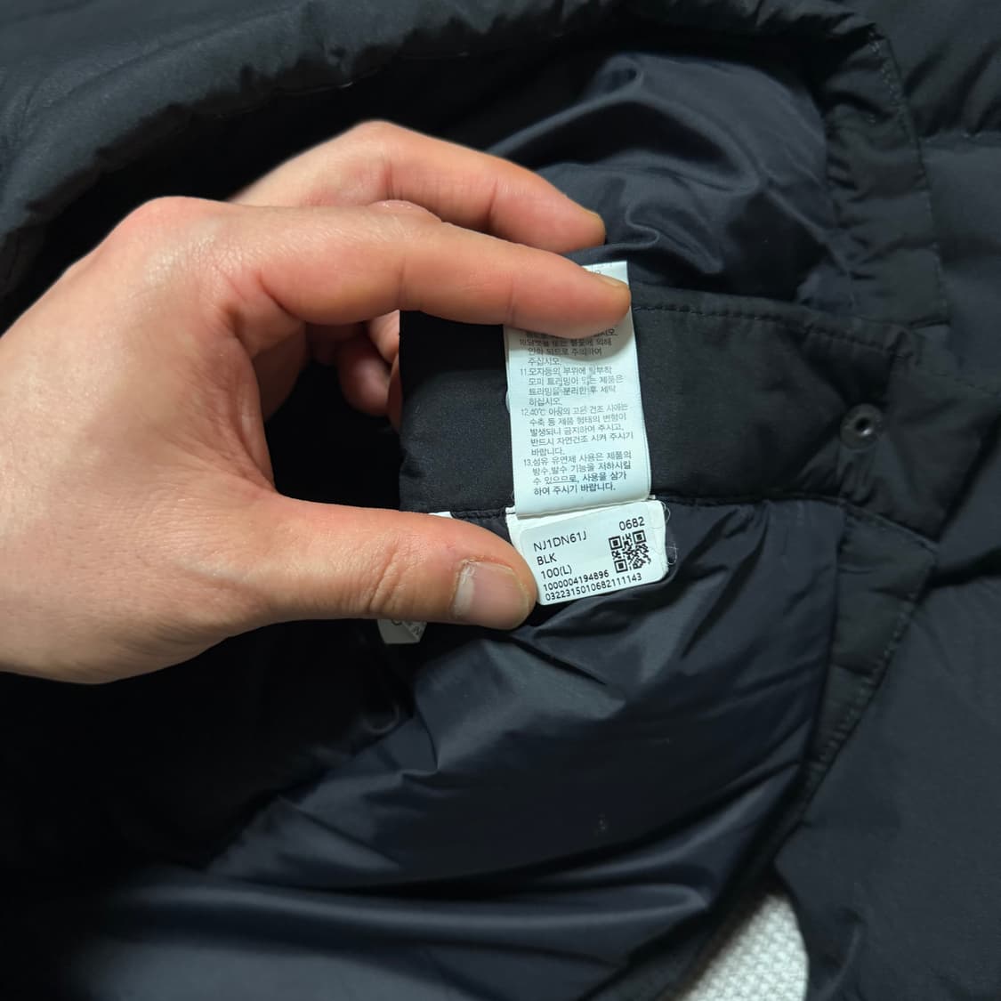 노스페이스 화이트라벨 에그론 EX 다운 패딩 자켓 상품이미지6