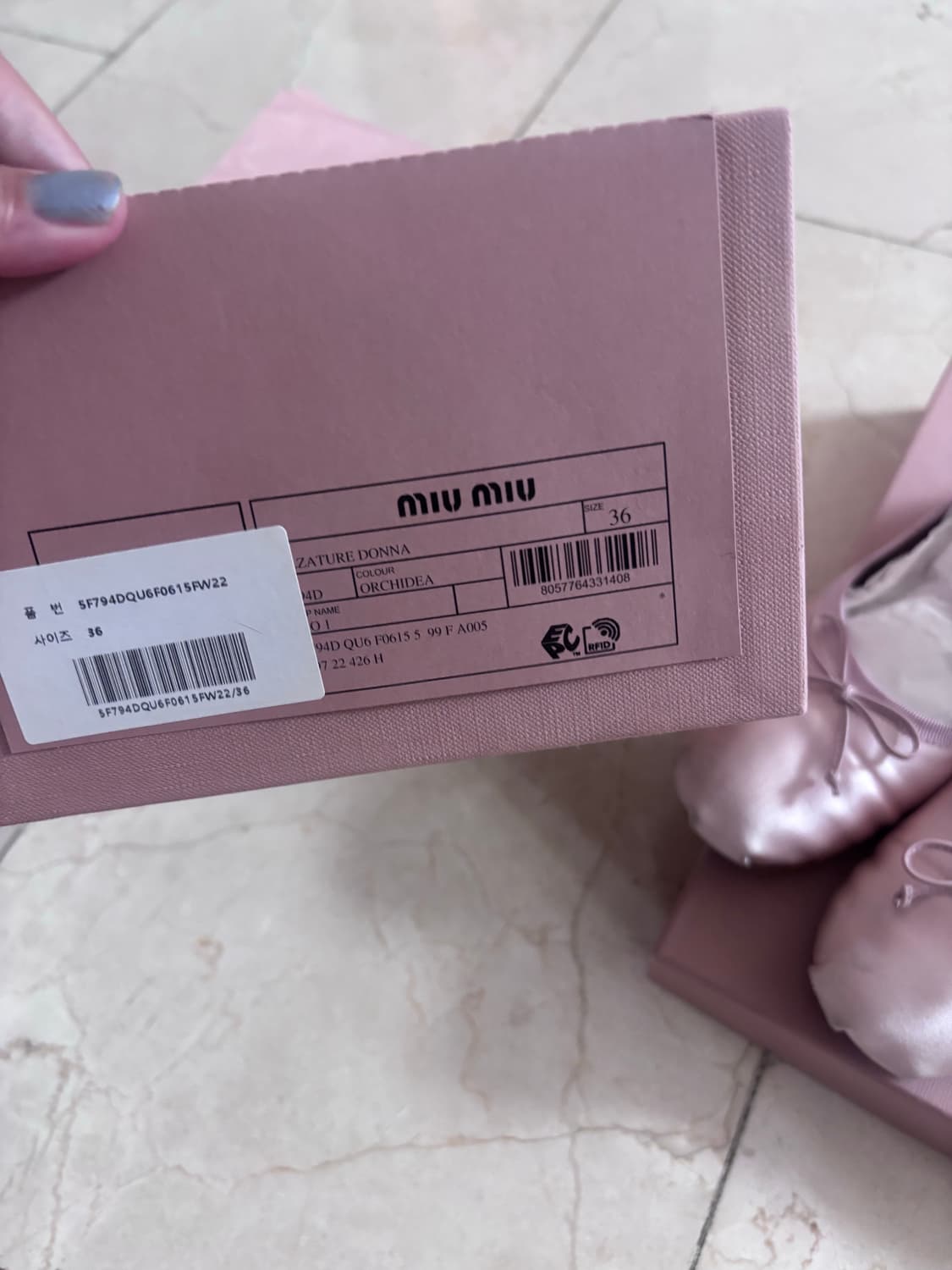 Miu miu 미우미우 발레리나 플랫 핑크 36  상품이미지2