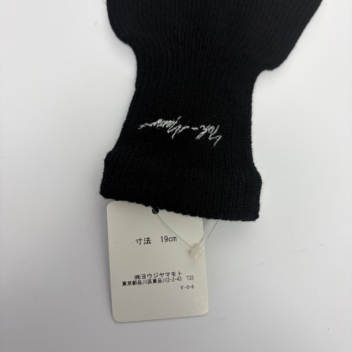 데드스탁 요지야마모토 장갖 워머 상품이미지3