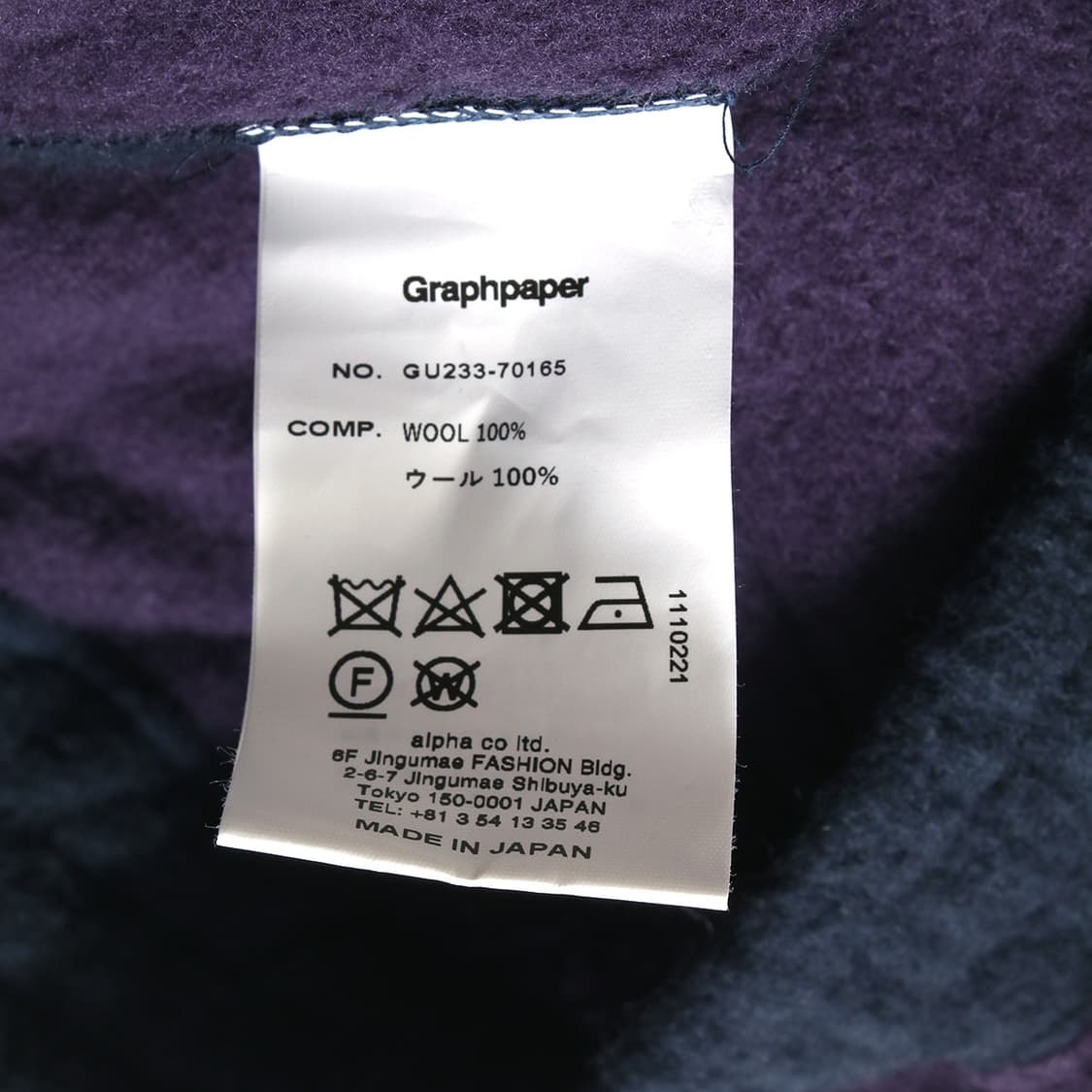 Graphpaper 상품이미지5