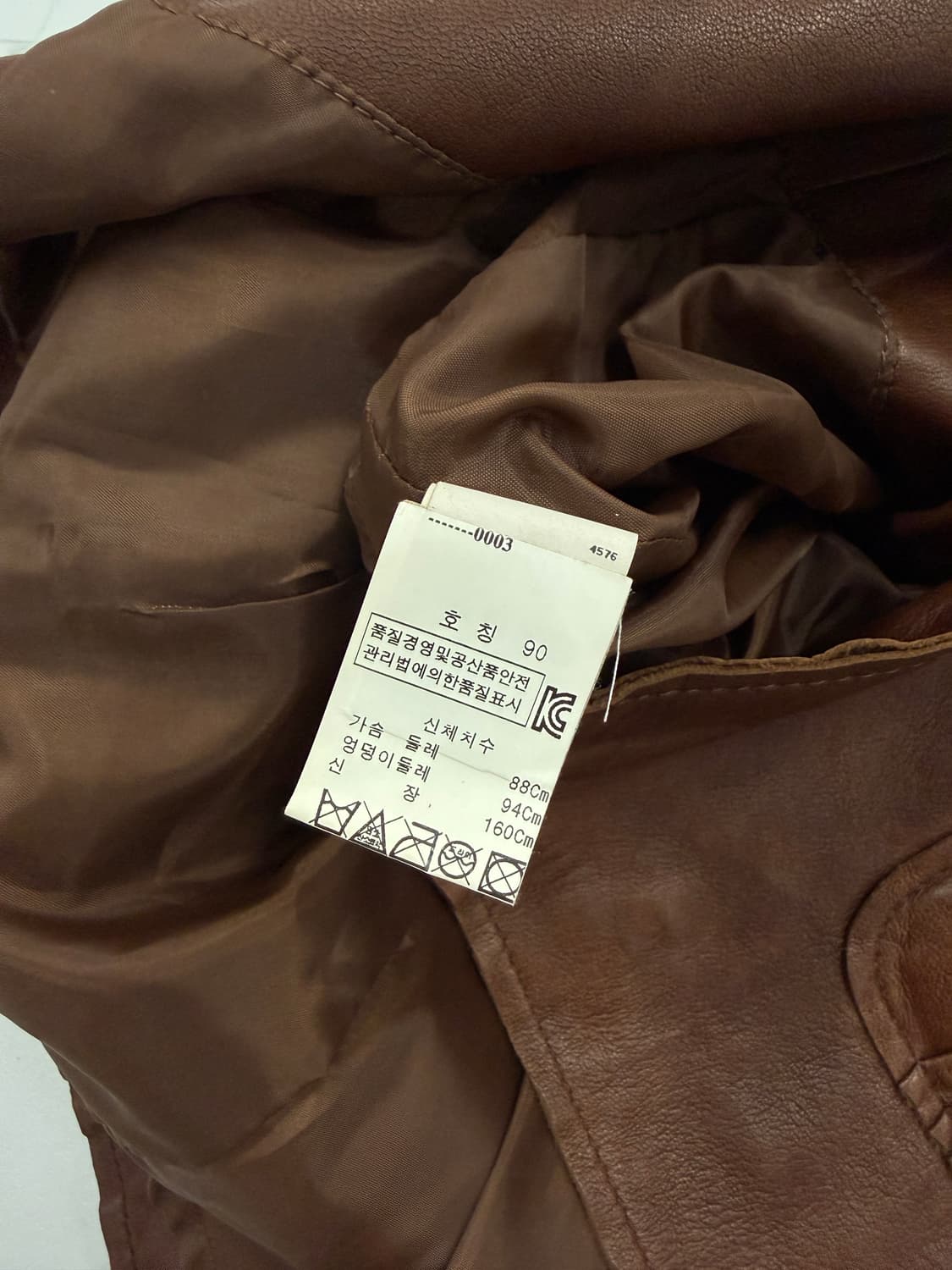 필로소피 디 알베르타 페레티 레더 베스트 상품이미지4