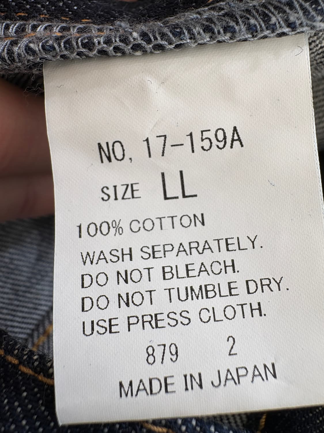 DMG (Made in Japan) 데님스커트 상품이미지7