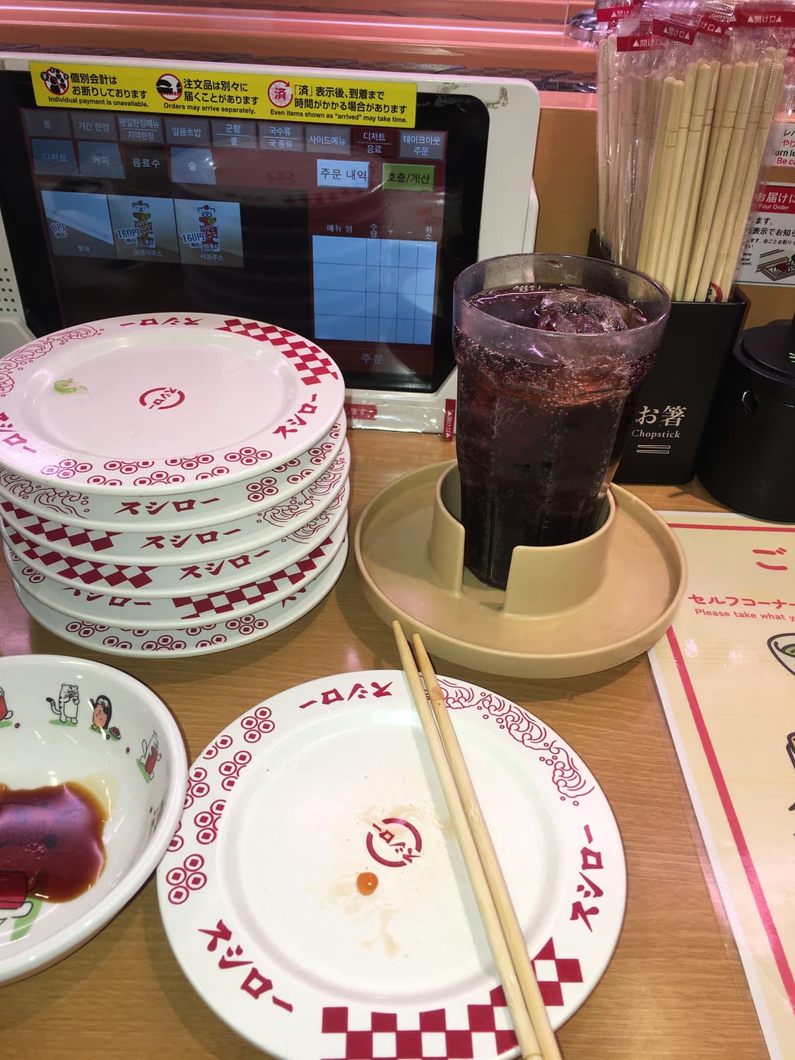 iPhone XR 64GB (순정) 상품이미지10