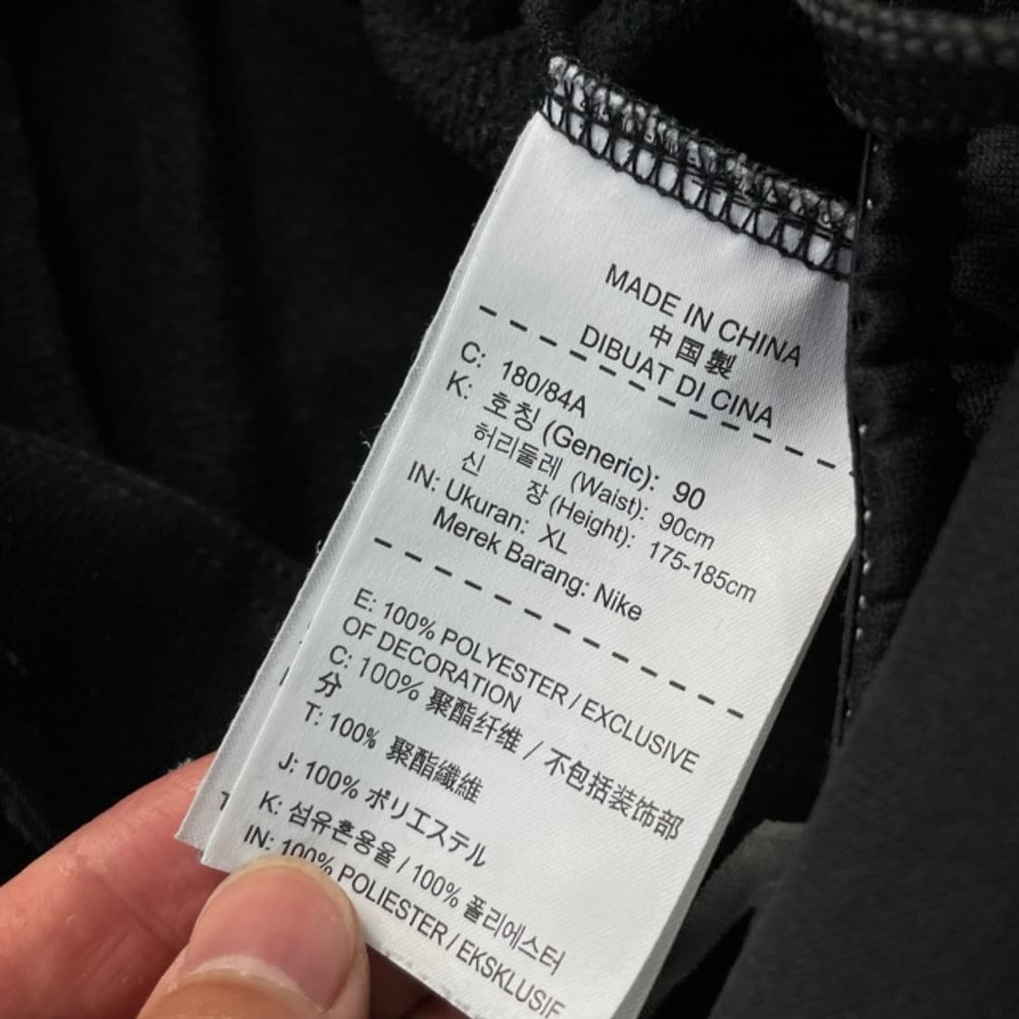 105 나이키 드라이핏 팬츠  상품이미지4