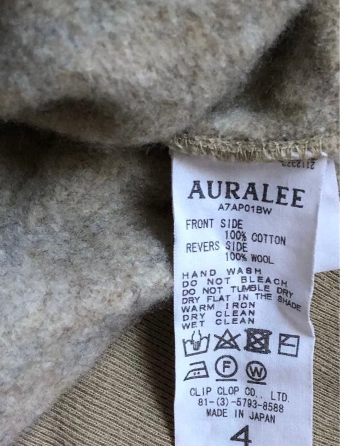 오라리 x lechoppe 별주 스웻 4사이즈 상품이미지4