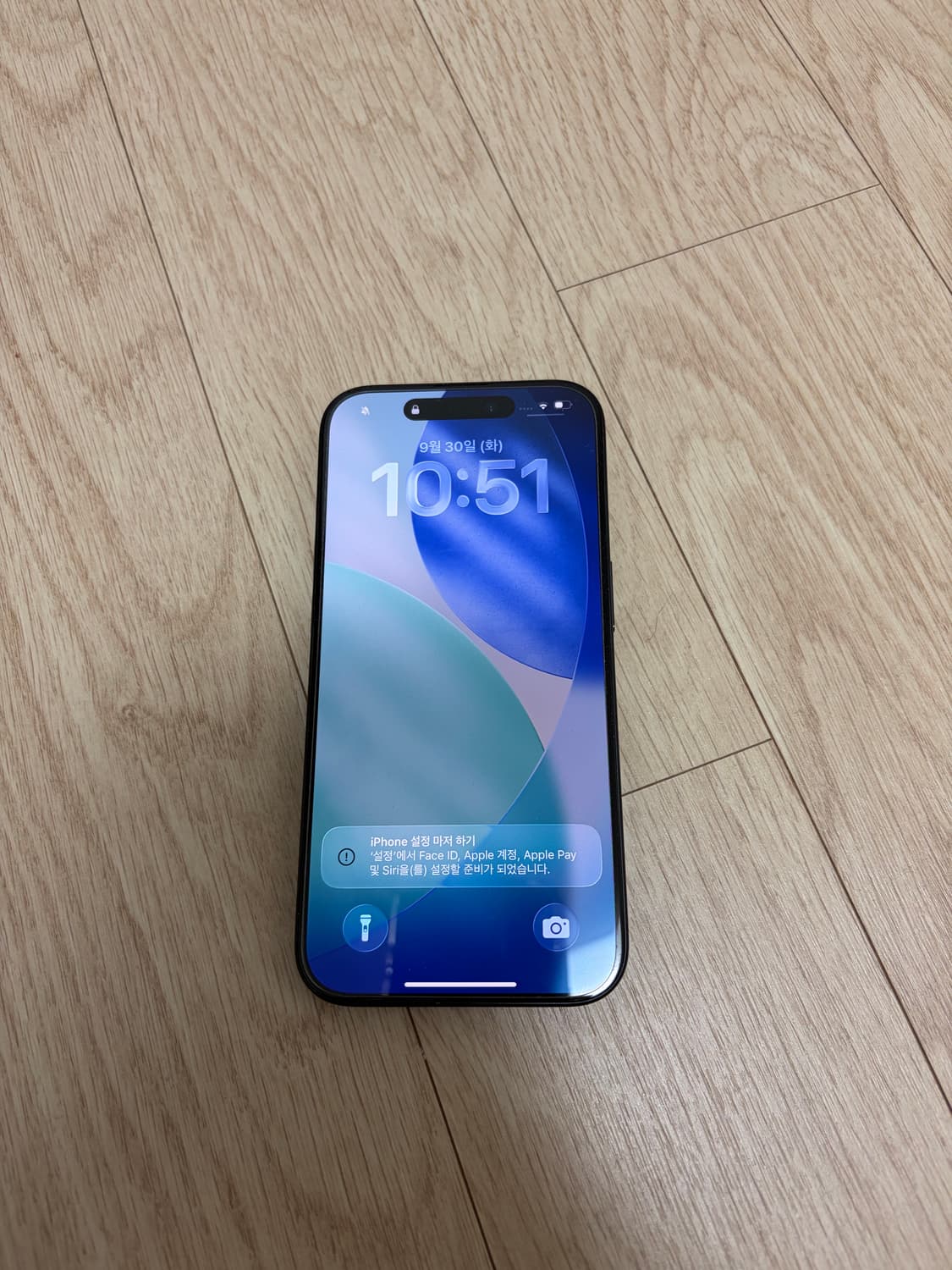 아이폰15pro 프로 256GB 블루티타늄 상품이미지2