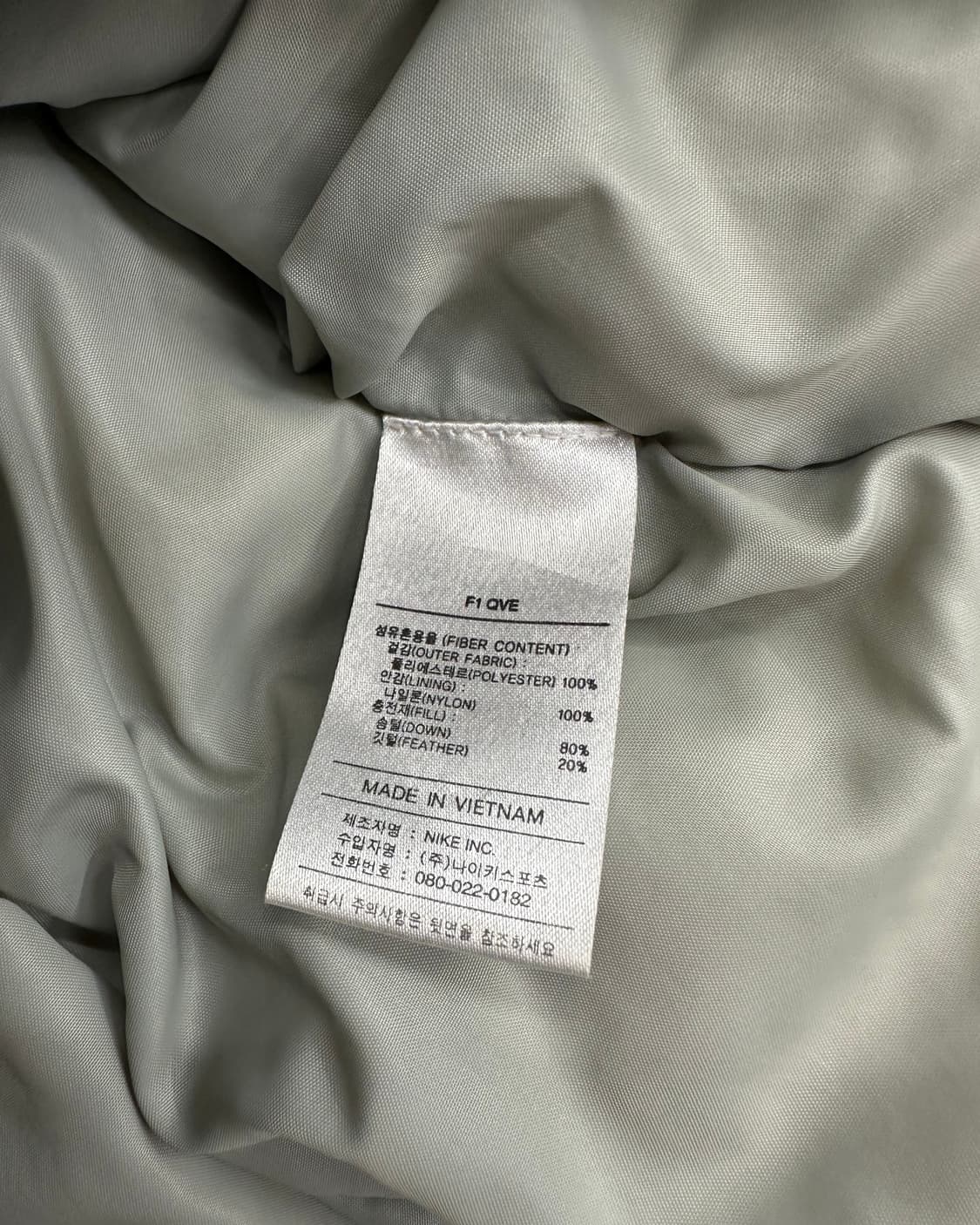 (L)00'S 나이키 다운 패딩베스트-M1031 상품이미지6