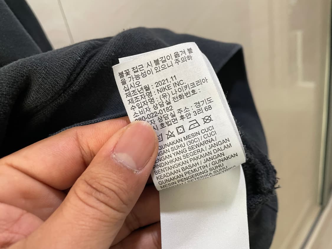 나이키 / 조던 후드, 점프맨 후드 / 95 상품이미지7