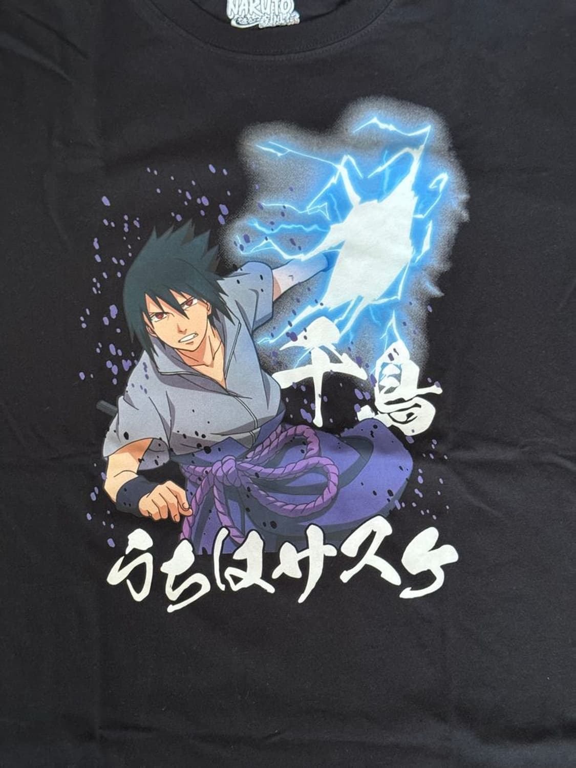 SASUKE TEE 사스케 티 상품이미지3
