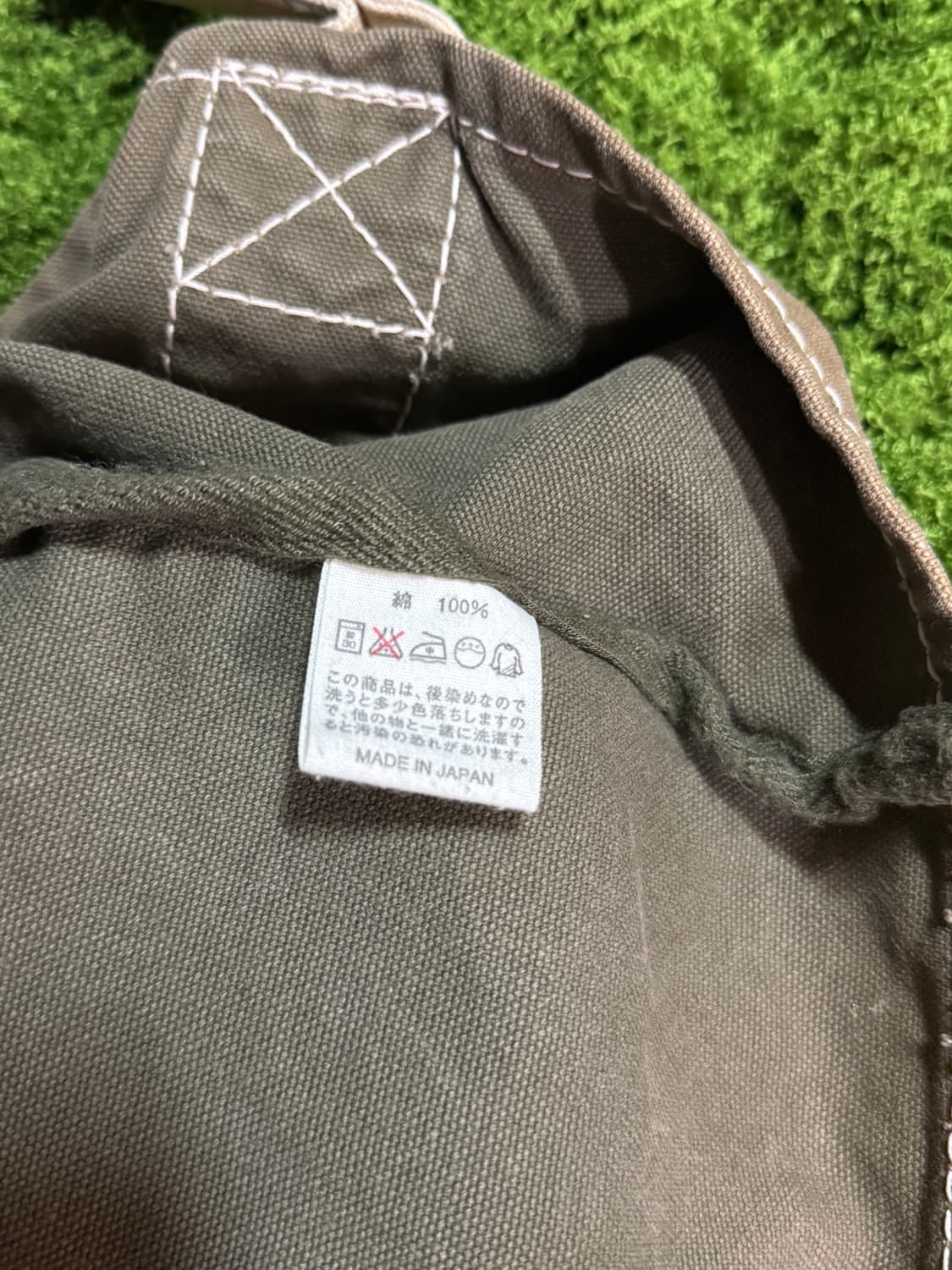 45rpm 빈티지 토트백 상품이미지6