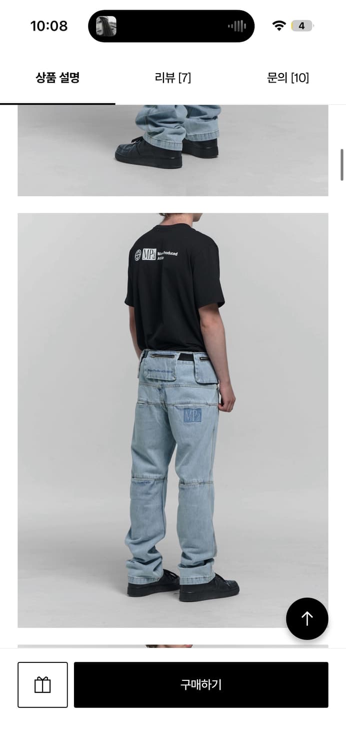 플라스틱프로덕트 상품이미지3