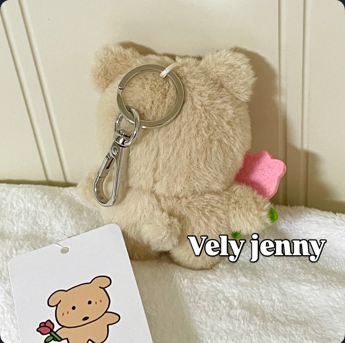 새상품)정품 튤립 깜자 강아지 인형 키링 상품이미지2