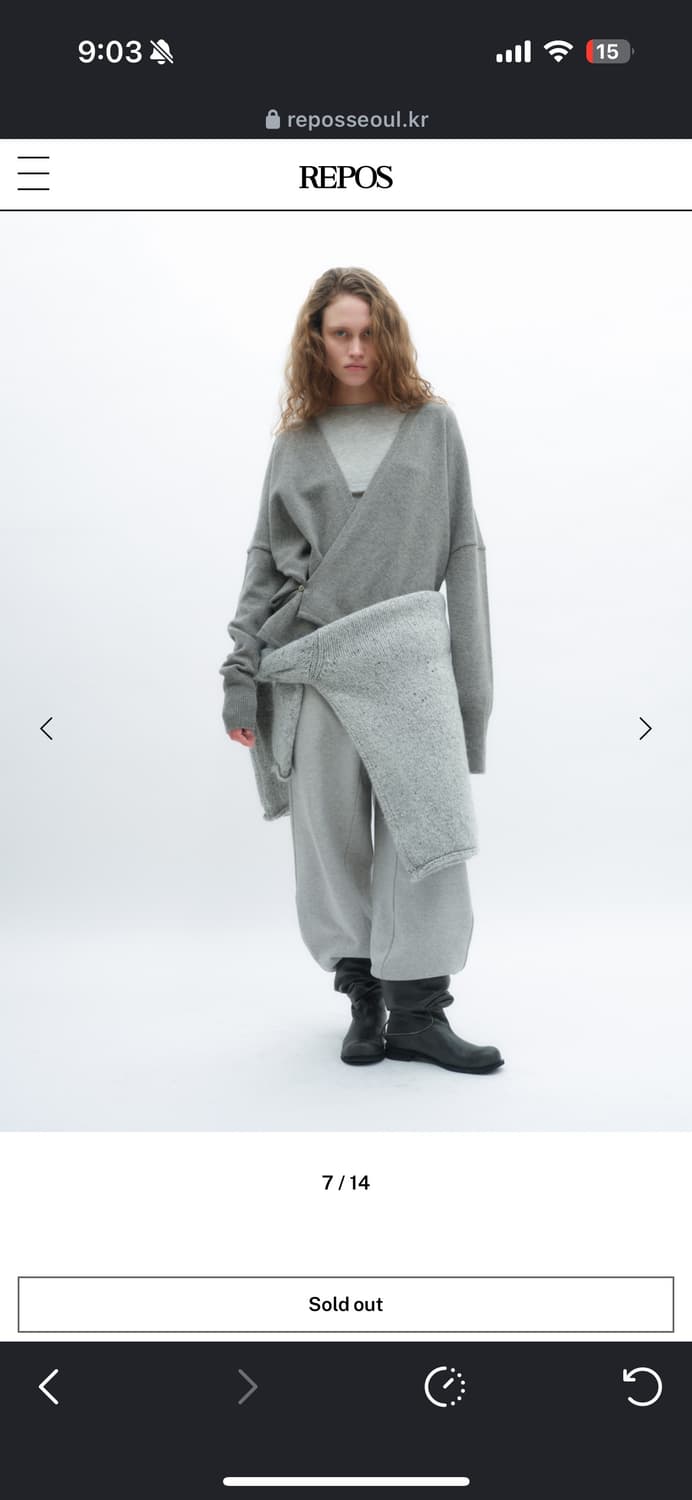 리포스 Repos 숄 박시 가디건 그레이 상품이미지2