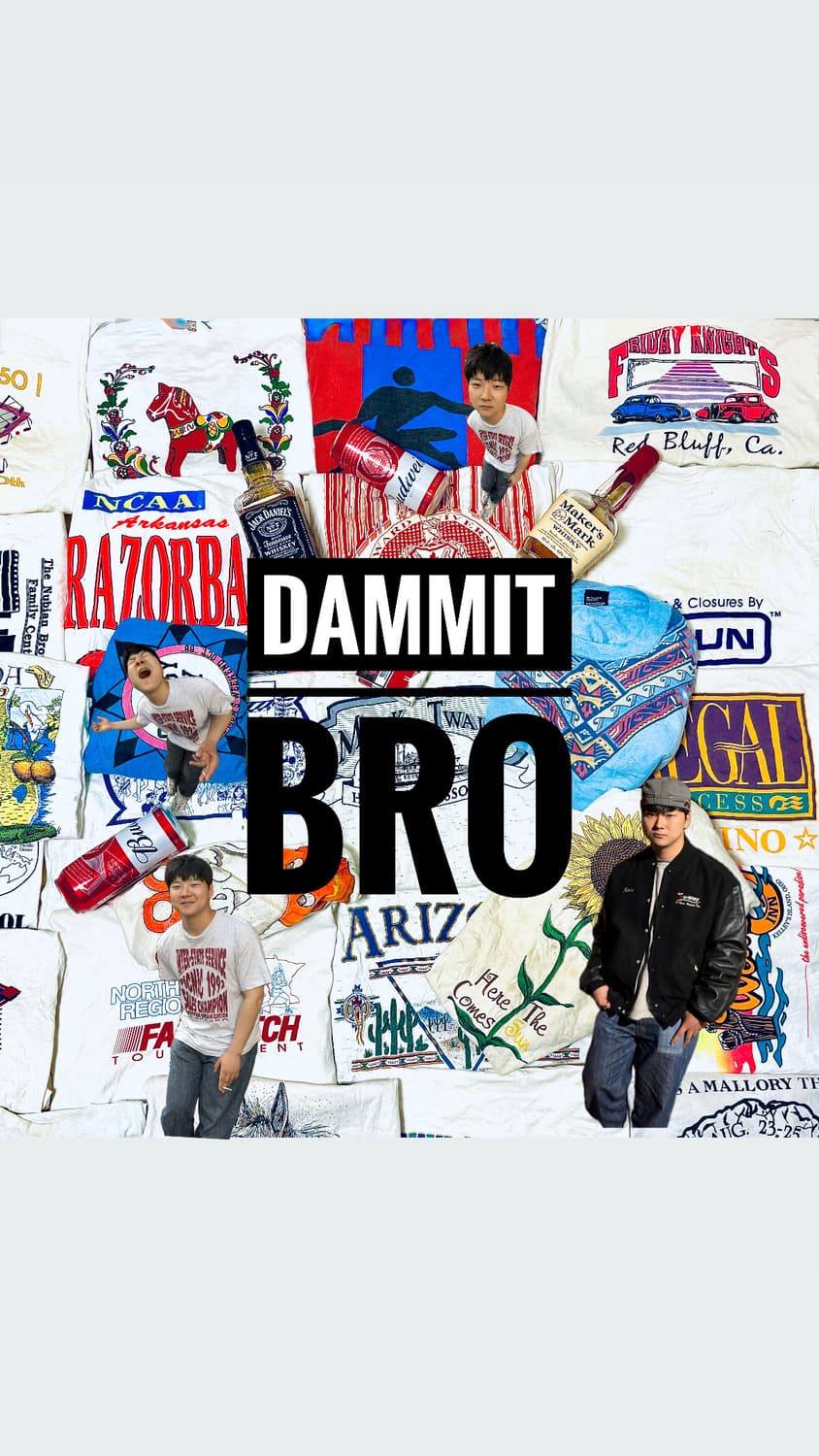 Dammit Bro! 상품이미지1