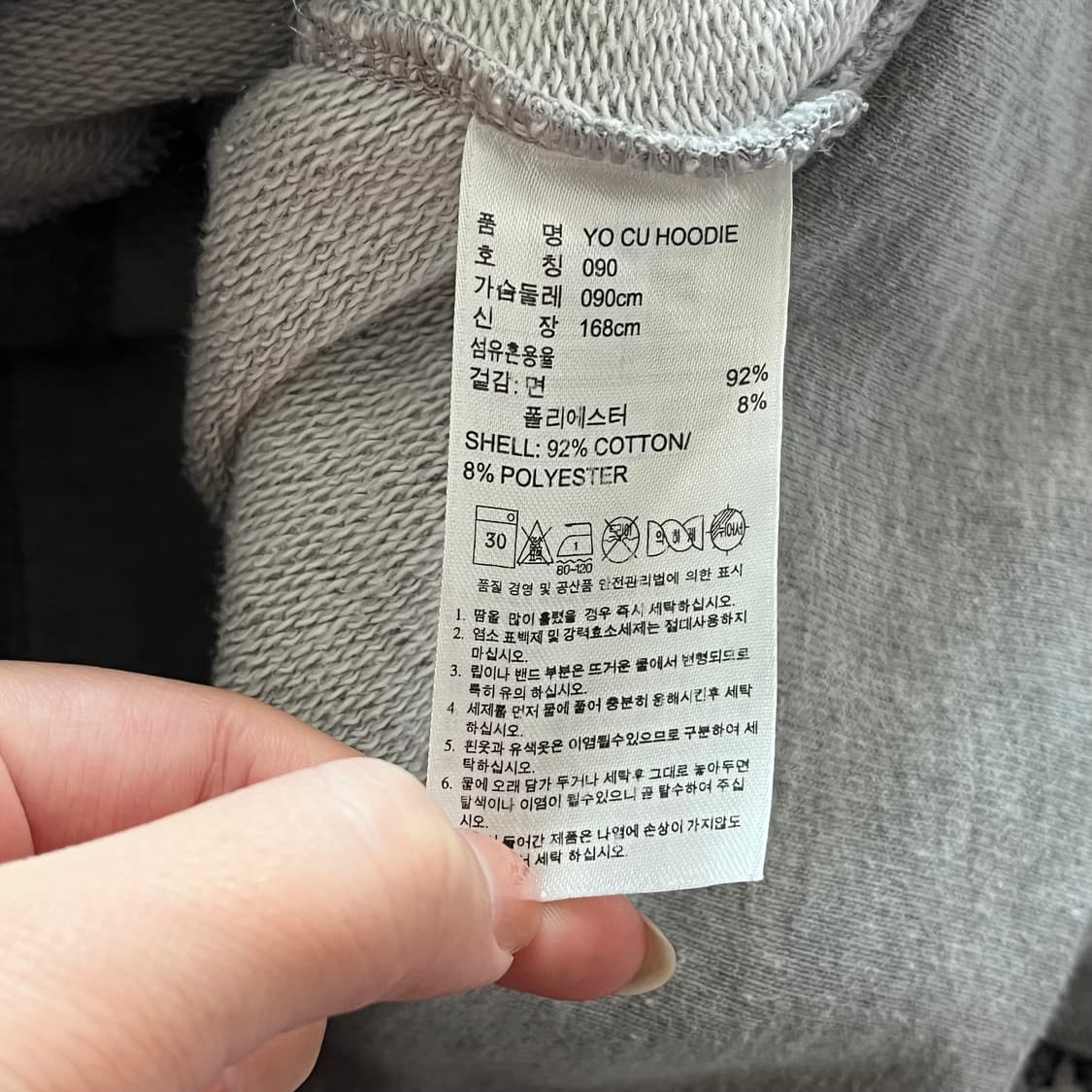 아디다스 스텔라맥카트니 후드집업 상품이미지4