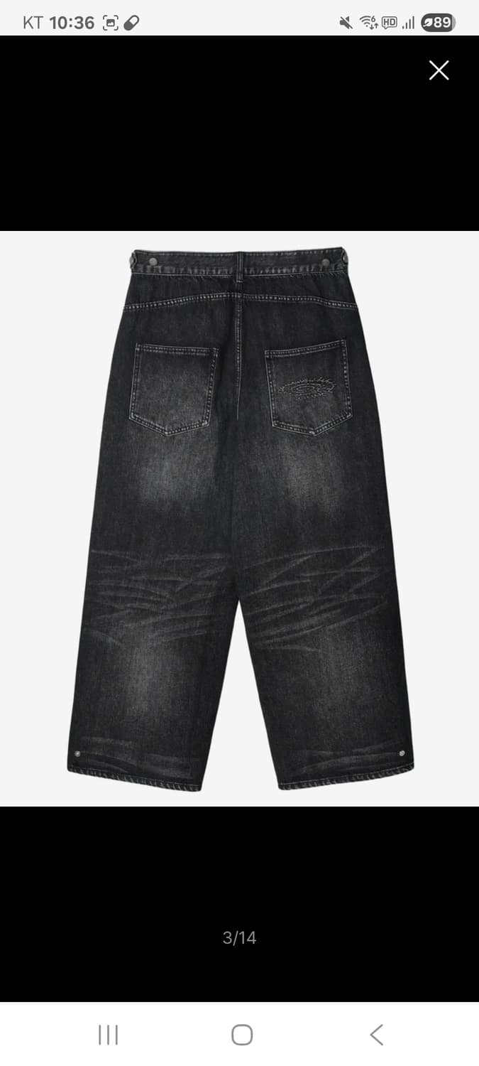 아이돈워너셀 블랙데님 팝니다. 사이즈1 상품이미지8