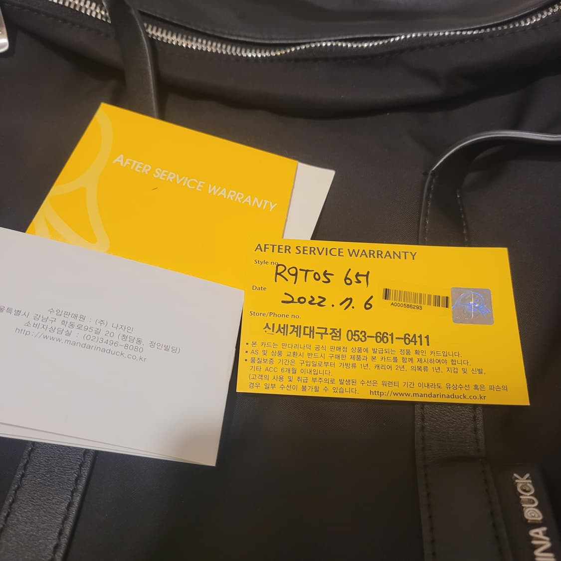 만다리나덕 RAIL 토트백 상품이미지7