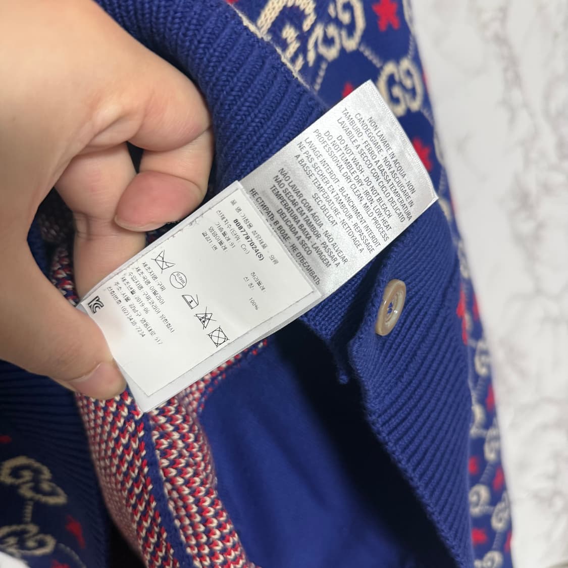 [S] 구찌 가디건 상품이미지3