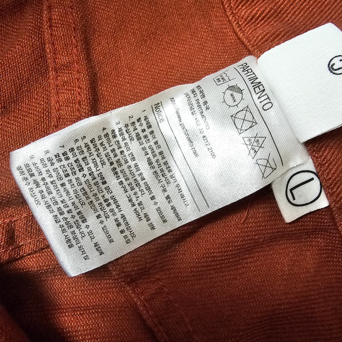 L 32 42 새제품) 파르티멘토 더티 워싱 컴뱃 카고 팬츠 버건디 벽돌 상품이미지4