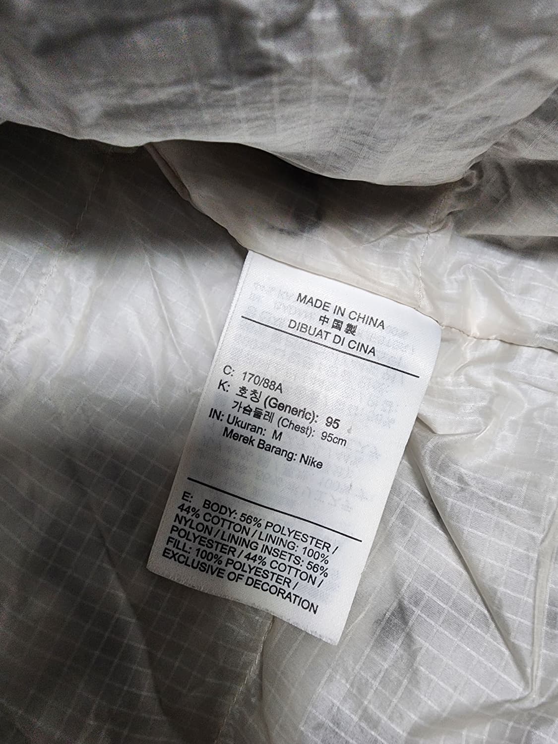 나이키 테그백 블랙 패딩 조끼 베스트 상품이미지4