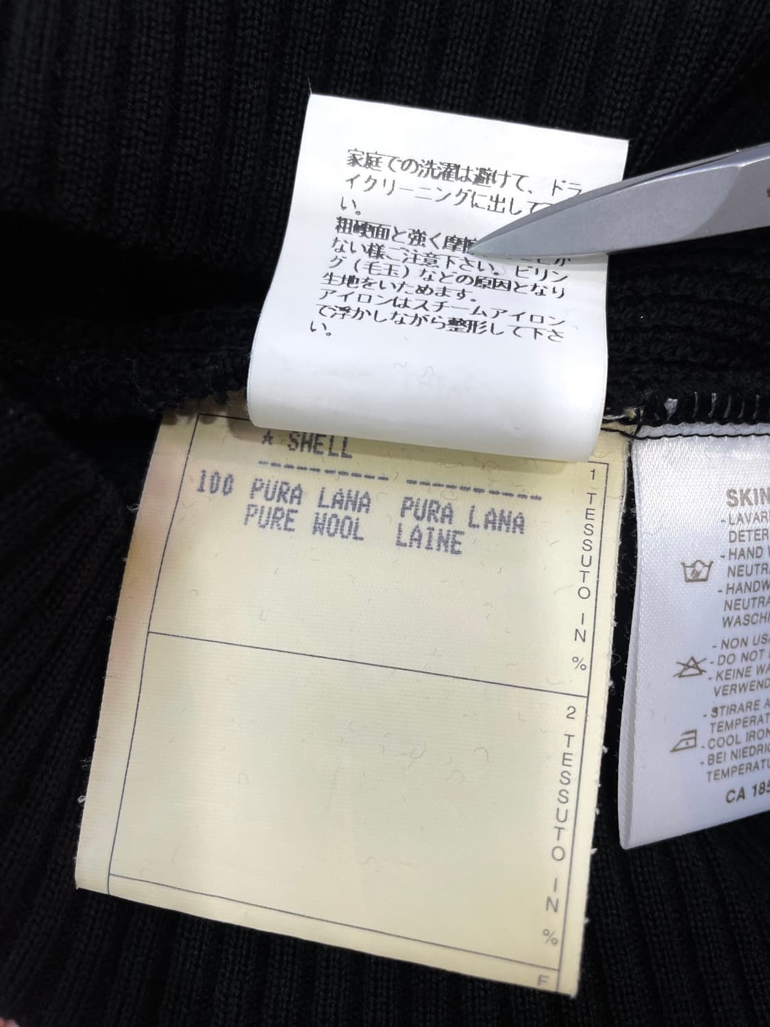 조르지오 아르마니 알마니 울 베스트 44~55 상품이미지9