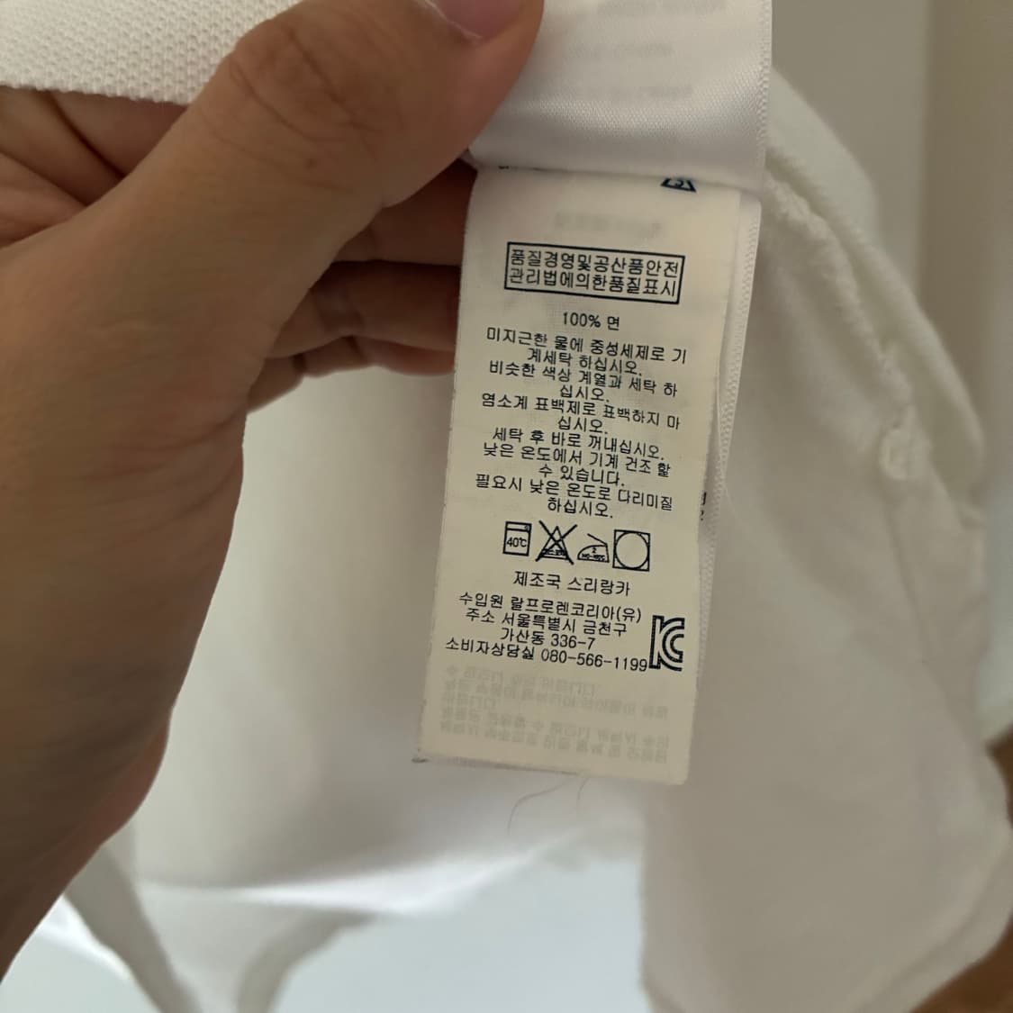 폴로 빅포니 반팔 카라 티 상품이미지4
