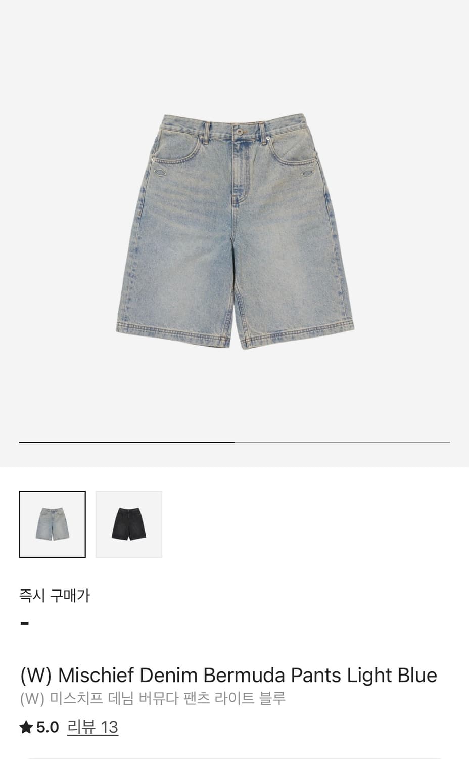 (W) 미스치프 데님 버뮤다 팬츠 라이트 블루 상품이미지1