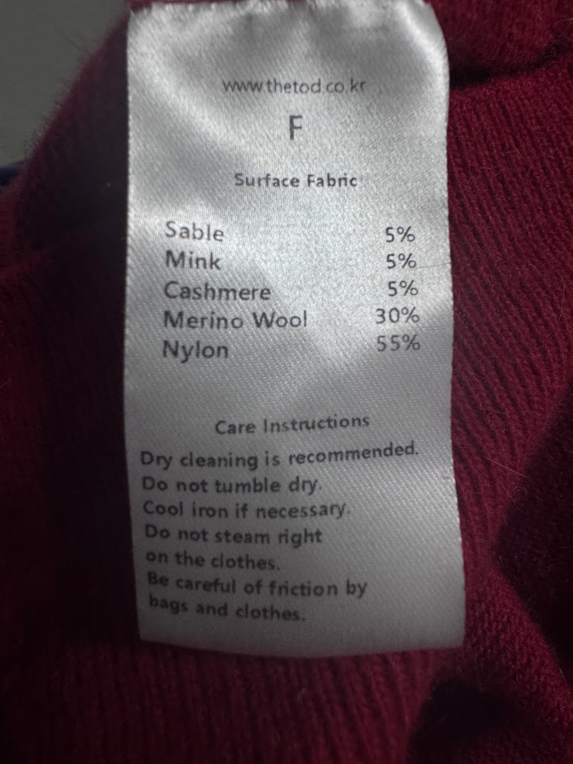 캐시미어 울 니트 상품이미지3