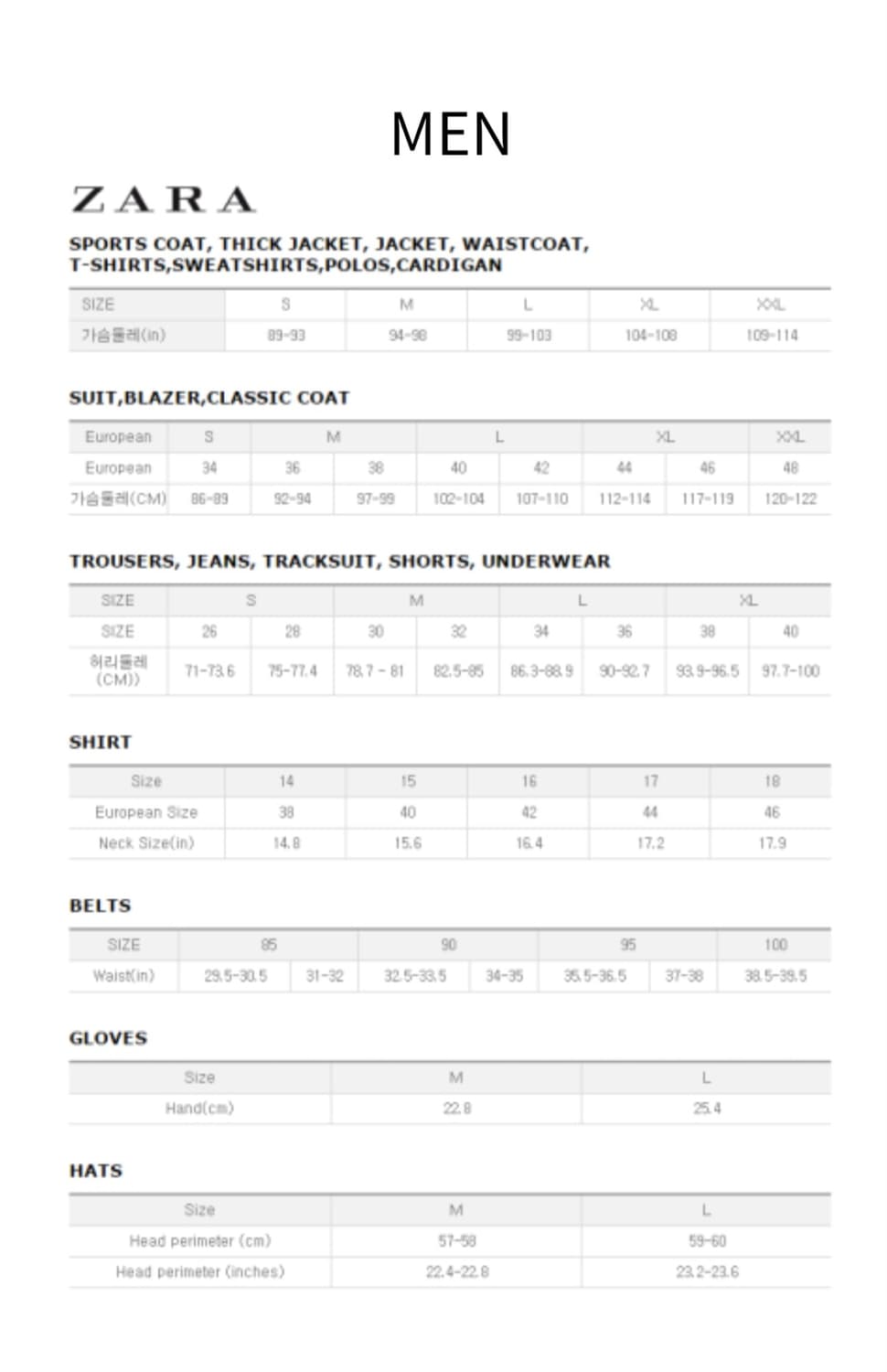 자라 데님 셔츠 XL 상품이미지8