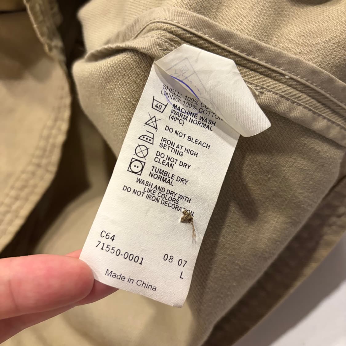 [L] 리바이스 빈티지 워크 베이지 면 자켓 D71 상품이미지10