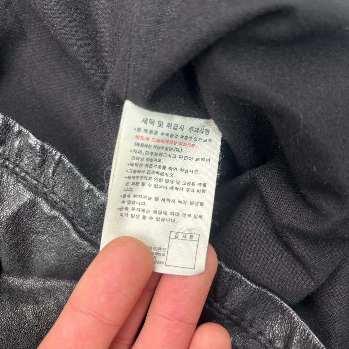 버커루 멀티포켓 블랙 램스킨 레더 자켓 XL 상품이미지10