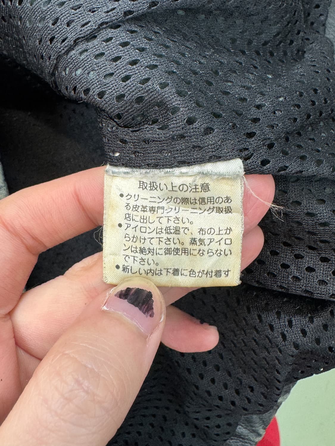 빈티지 투포켓 후드 레더 베스트 상품이미지7