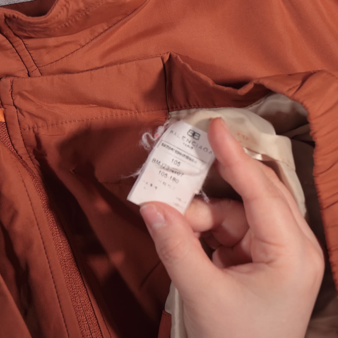 발렌시아가 러너로고 블루종 자켓 상품이미지4