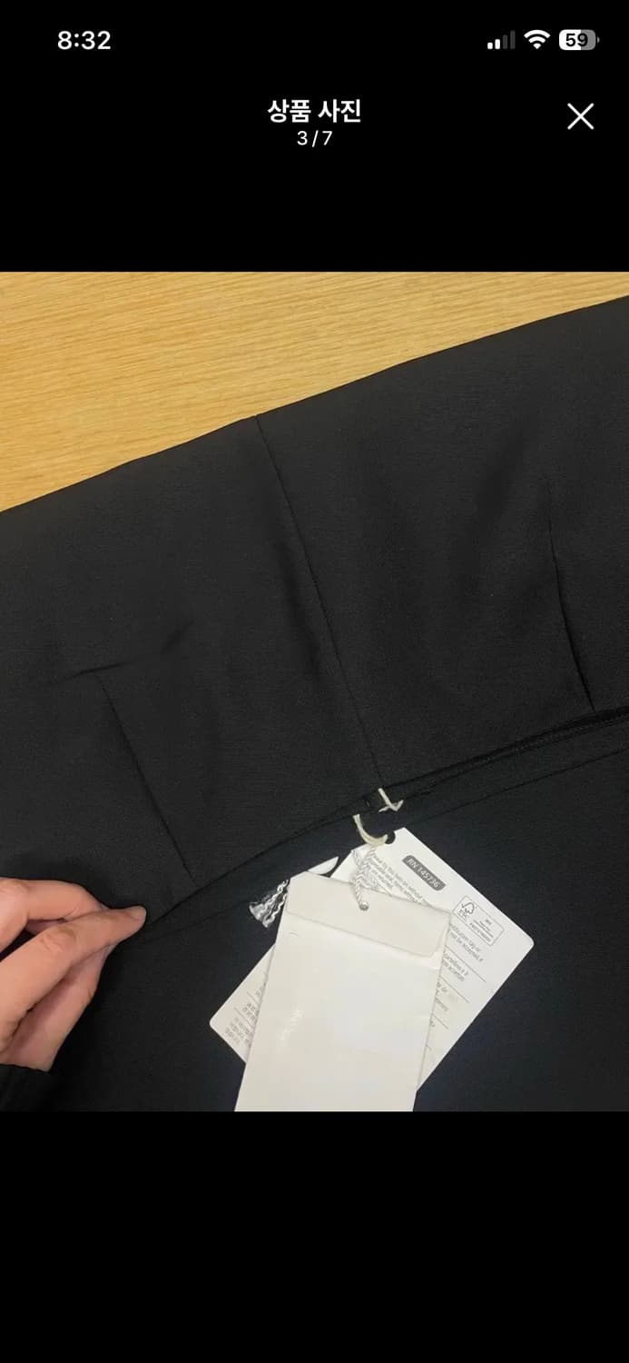 마르지엘라 스커트 상품이미지3