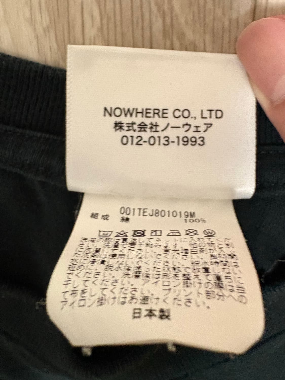 베이프 레드 카모 T 상품이미지3