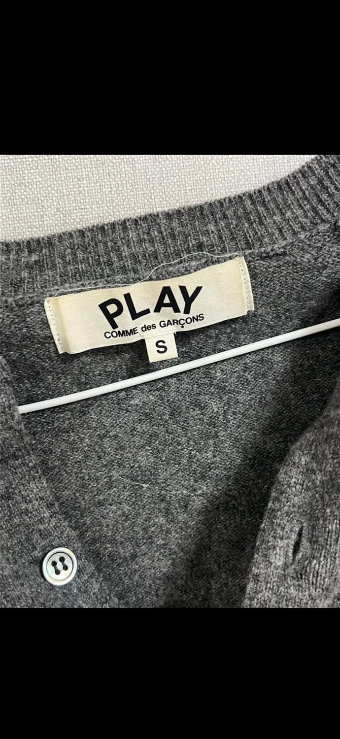 꼼데가르송 가디건 상품이미지3
