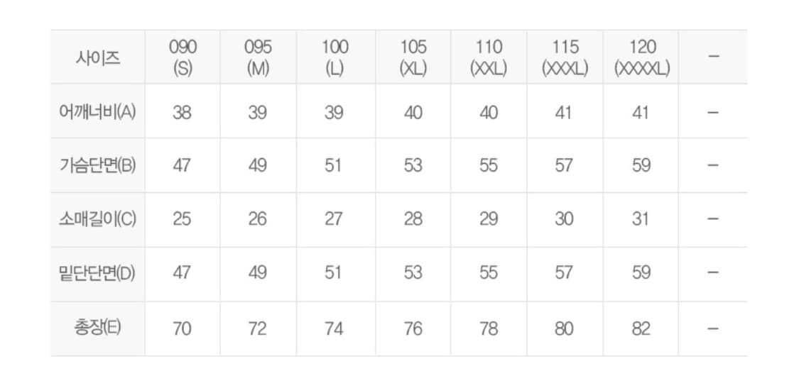 아르헨티나 50주년 유니폼 메시마킹 XL 상품이미지6