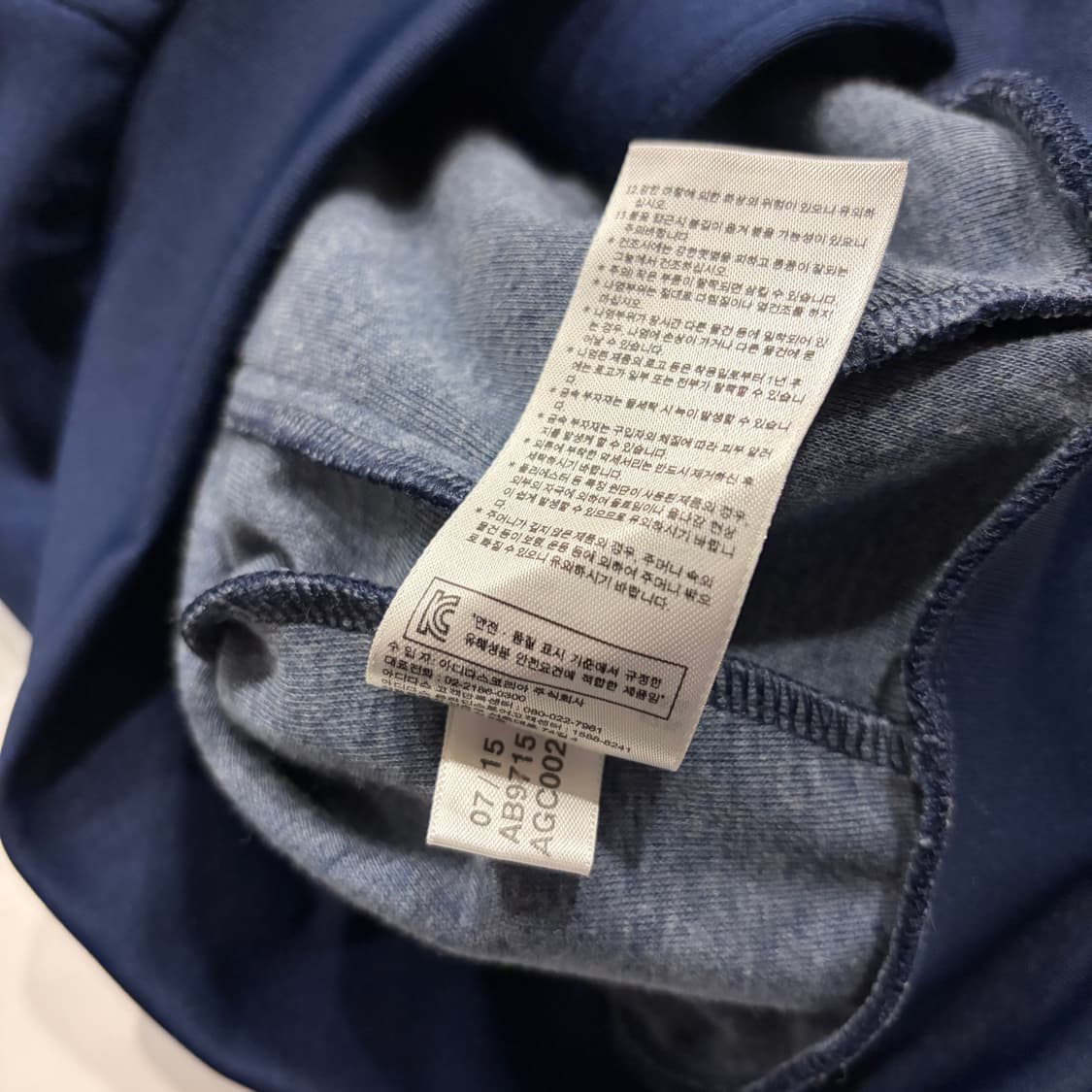 [90] 15s 아디다스 슈퍼스타 삼선 트랙탑 져지 네이비 C609 상품이미지7