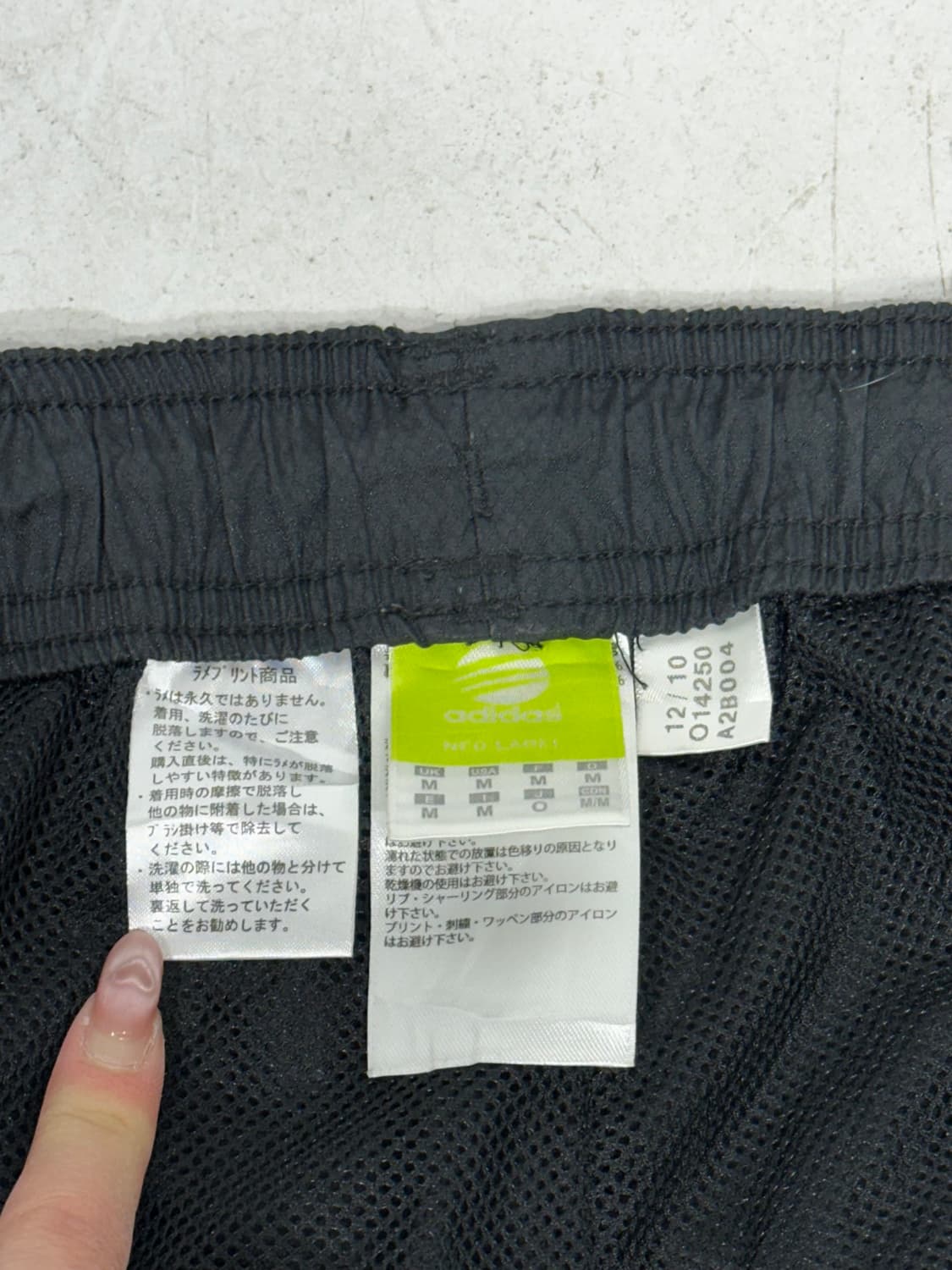 아디다스 블랙 골드 삼선 와이드 빅 로고 트랙 팬츠 추리닝 바지 L 상품이미지7