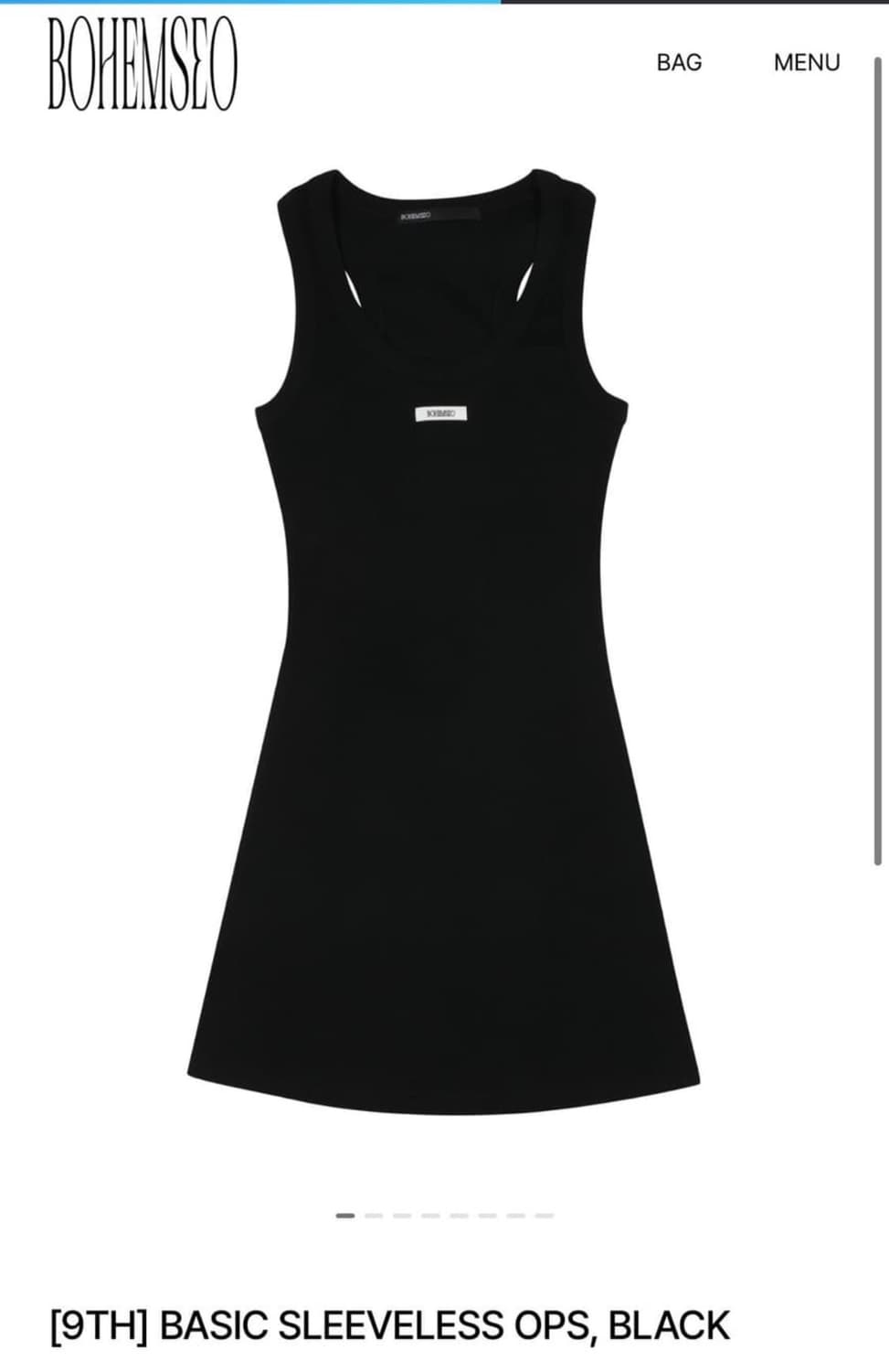 보헴서 원피스 상품이미지1