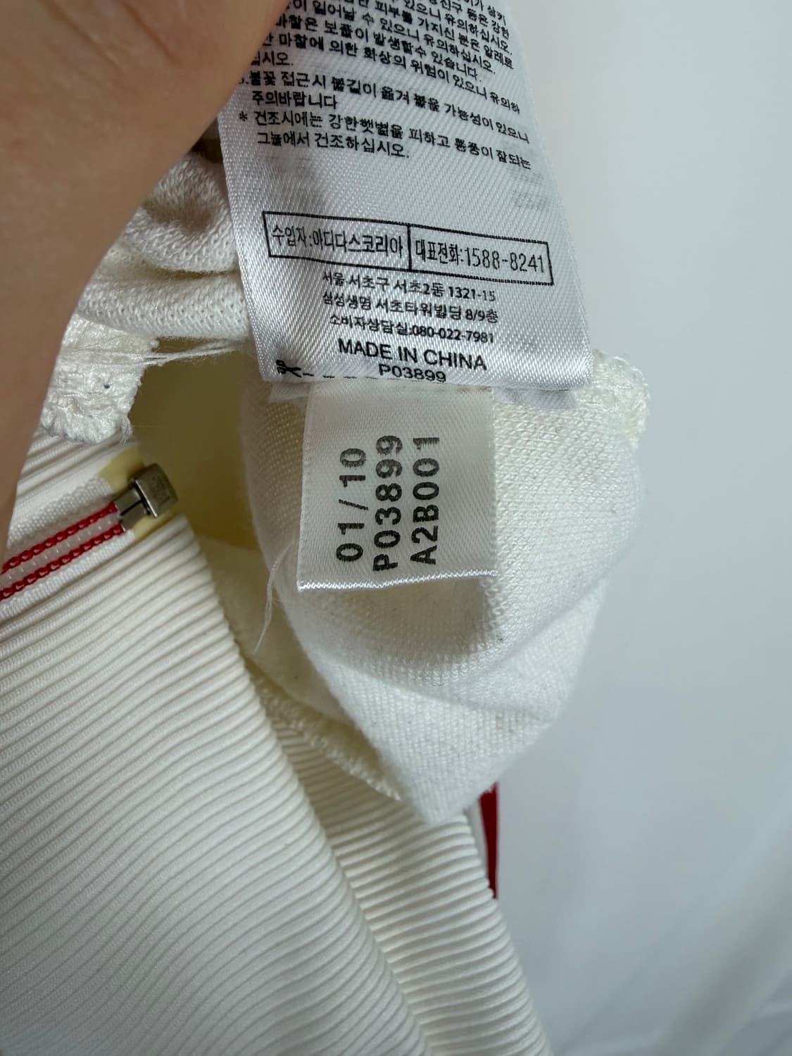 a253) 아디다스 베켄바우어 와플 져지 자켓 상품이미지7
