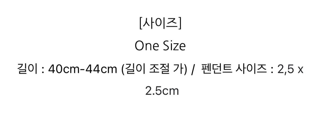 비비안웨스트우드 리버스 하트 팬던트 목걸이 로즈골드 상품이미지3